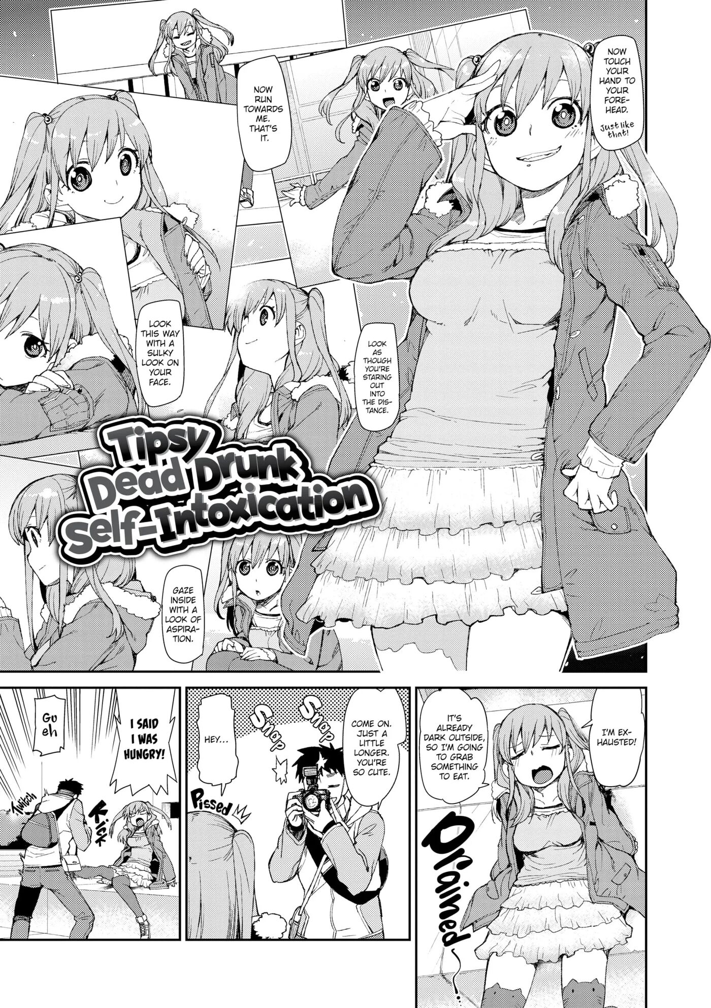 You'll Be Crazy About Me! Chapter 1000 Page 52